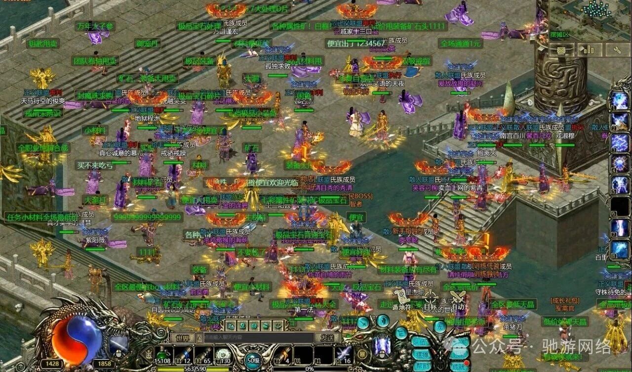 华夏免费版华夏地区地图