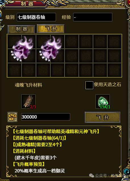 华夏游戏免费版